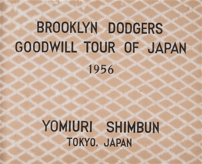 1956 Brooklyn Dodgers Goodwill Tour of Japan Scrapbook